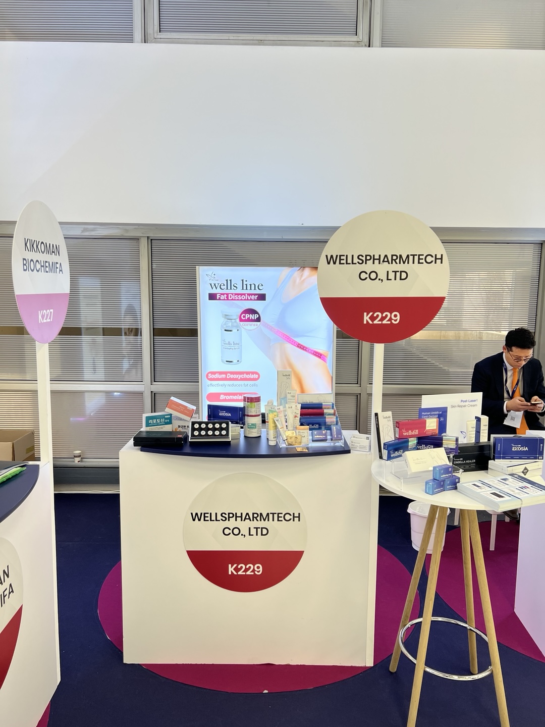 2025 IMCAS WORLD CONGRESS